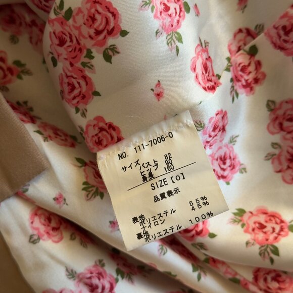 LIZ LISA Brown Floral Loose Fit Blazer - Picture 3 of 4